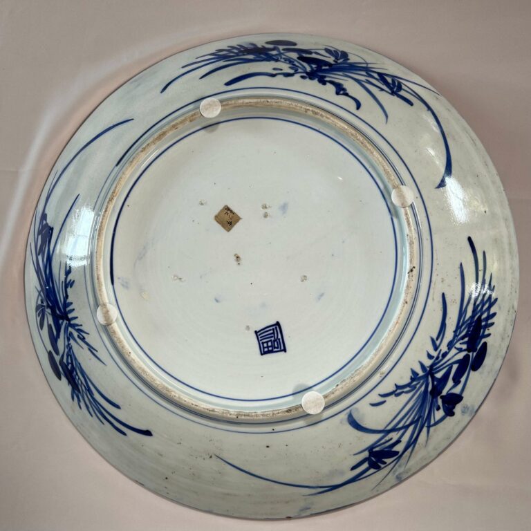 Grand plat japonais XXeme à décor de grenouilles