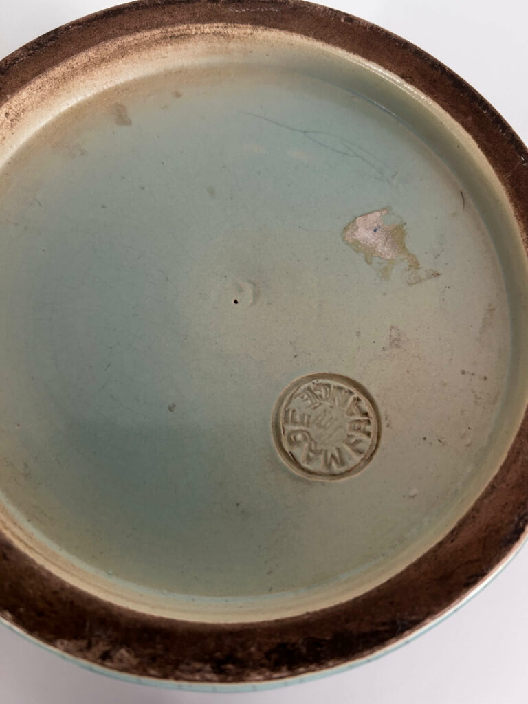 Pol Chambost - Vase en céramique turquoise - Vallauris